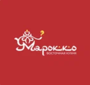 Марокко