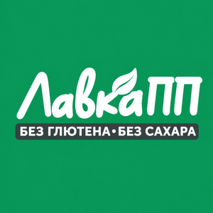 Лавка ПП